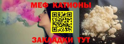 гашишное масло Рязань
