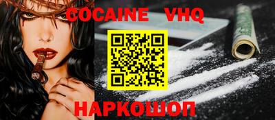 гашишное масло Рязань