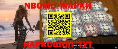 гашишное масло Рязань