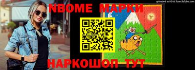 гашишное масло Рязань