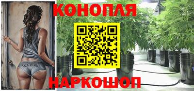 гашишное масло Рязань
