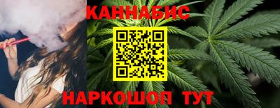 ECSTASY Рыбинск