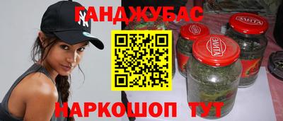 ECSTASY Рыбинск