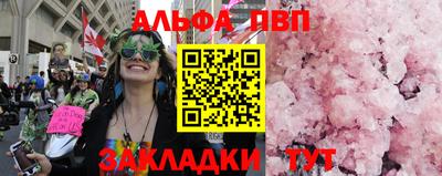 ECSTASY Рыбинск