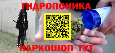 гашишное масло Рязань