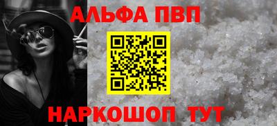 ECSTASY Рыбинск