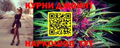 а пвп мука Рузаевка