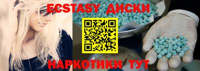 гашишное масло Рязань