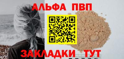 ECSTASY Рыбинск