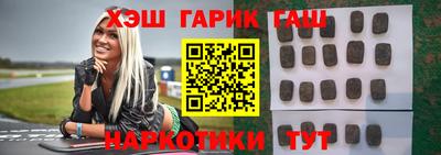 ECSTASY Рыбинск