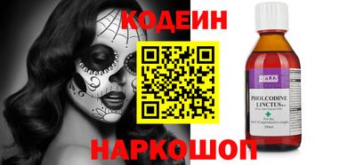 а пвп мука Рузаевка
