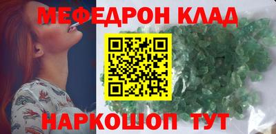 ECSTASY Рыбинск