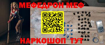 гашишное масло Рязань