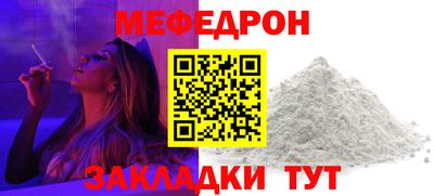 гашишное масло Рязань